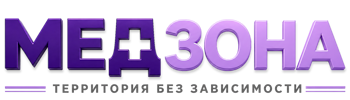 Лечение зависимости в Благовещенске — цены, стационар, анонимно 2026